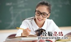 humorous怎么读