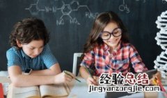 笫怎么读 籁怎么读