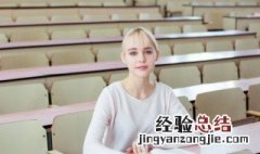 goddess怎么读 goddess怎么读谐音