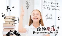 dot怎么读 cot怎么读