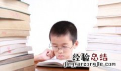 message怎么读