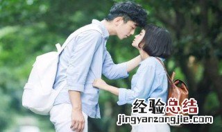 情侣名字 情侣名字配对