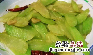 酸辣莴笋片的做法 酸辣莴笋片的做法大全