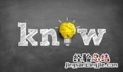 和平精英cdk都是从哪儿来的 和平精英cdk是什么