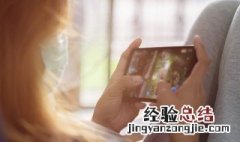 漫威复仇者联盟游戏存档 漫威复仇者联盟怎么存档