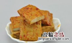 豆腐干卤干 茶香卤豆腐干