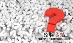 古代对低贱的人的称谓 古代对老百姓的贱称有哪些