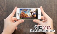 武装突袭怎么进入服务器 武装突袭3创建主机服务器
