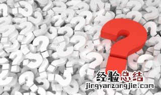 王羲之是什么代书法家 王羲之是什么代书法家其代表作品的是
