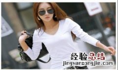 矮个子穿圆领还是v领 个子高穿v领还是圆领
