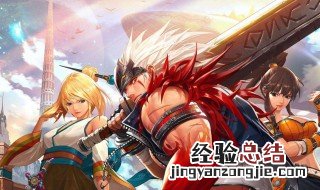 dnf100级装备升级在哪里 dnf100级装备升级在哪里升级