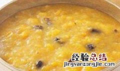 桂浆粥怎么做 桂浆粥怎么做好吃