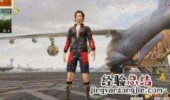 游戏名字大全排行榜 游戏名字大全
