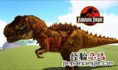 方舟生存进化棘背龙驯服吃什么 方舟棘背龙驯服后吃什么
