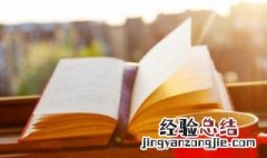 累了的句子说说心情 身心疲惫 累了的句子说说心情