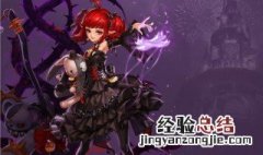 dnf魔法师哪个职业适合新手 dnf魔法师哪个职业适合新手玩