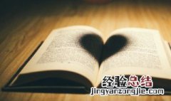 形容一个人孤独的句子说说心情 孤独的句子说说心情