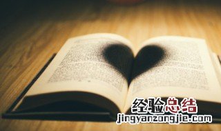 形容一个人孤独的句子说说心情 孤独的句子说说心情