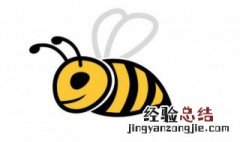 咸竹蜂的功效与作用小朋友能吃吗 咸竹蜂的功效与作用
