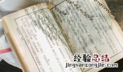 中国古代最伟大的航海家是谁 谁是我国古代最著名的航海家