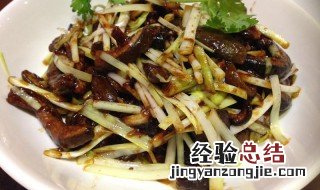 鳝丝炒韭黄的做法 韭黄炒鳝煳