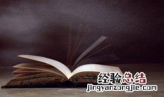 耕穑是什么意思 民乎寒耕热耘中的乎是什么意思