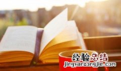 赞美母亲伟大的诗句小学 赞美母亲伟大的诗句