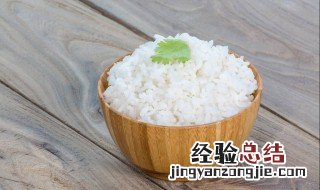 大米为什么不能和这些一起吃 大米为什么不能和这些一起吃呀