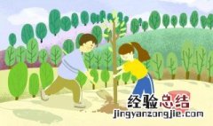 植树节手抄报内容50字 植树节手抄报内容50字资料简单点