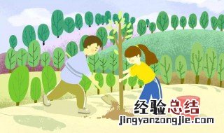 植树节手抄报内容50字 植树节手抄报内容50字资料简单点