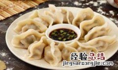 蘑菇饺子馅家常做法大全 蘑菇馅饺子放什么菜