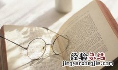 中国古代杰出的天文学家是谁 谁是我国古代著名的天文学家
