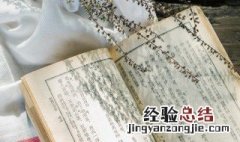 中国古代5大名窑 中国古代五大名窑是哪几个