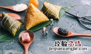 五花肉粽子的做法大全图解 五花肉粽子的做法