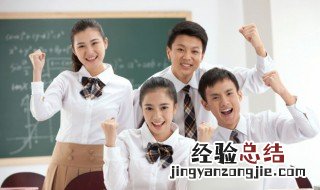 北斗七星高是什么意思 北斗七星是什么意思?