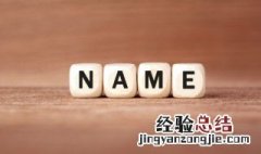 olivia怎么读 olivari怎么读