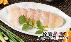 巴沙鱼的怎么做好吃 巴沙鱼怎么做好吃又滑又嫩