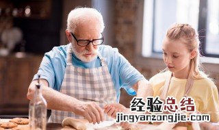 儿童的利益:学会如何尊重孩子 如何尊重孩子