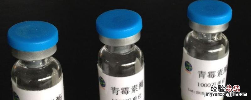 如何通过代谢调控提高青霉素G发酵的产量