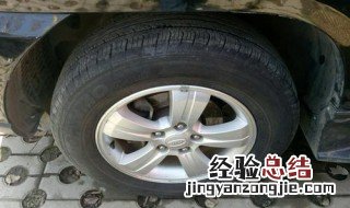 轮胎螺丝太紧影响平衡吗 轮胎螺丝太紧影响平衡吗图片