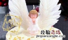 天使蛋糕的做法 天使蛋糕的做法君之