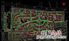 cad中dh代表什么意思 CAD中dh是什么意思