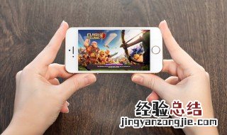 坎公骑冠剑怎么清除账号 坎公骑冠剑能不能注销账号