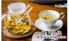 同仁堂决明子菊花茶的功效与作用及禁忌 决明子菊花茶的功效与作用及禁忌