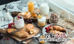 黑芝麻包怎么做好吃 黑芝麻小餐包怎么做