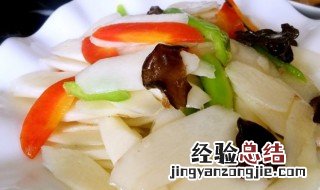 清炒百合山药怎么做 清炒百合山药怎么做才好吃