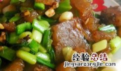 蒜黄炒焖子 青蒜炒焖子怎么做