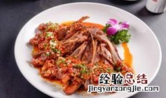扇子肉怎么做好吃又嫩 扇子骨肉怎么做