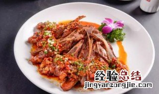 扇子肉怎么做好吃又嫩 扇子骨肉怎么做