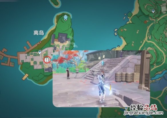 原神在他乡任务触发条件 原神在他乡任务怎么触发
